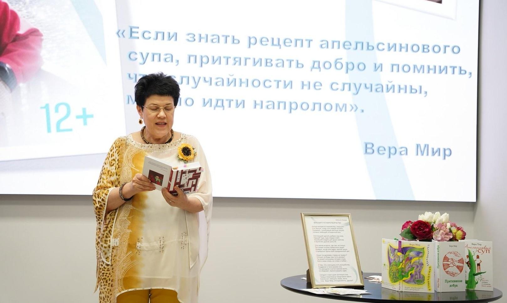 Архив СПб ГБУК "ЦБС Красносельского района", https://krlib.ru/