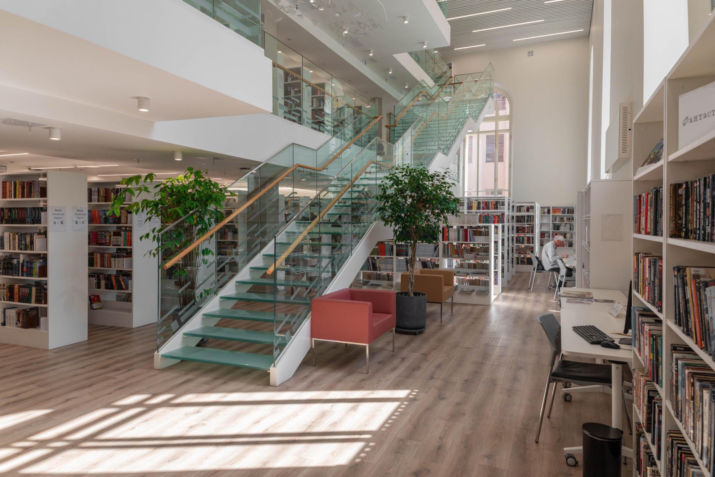 Библиотека Маяковского