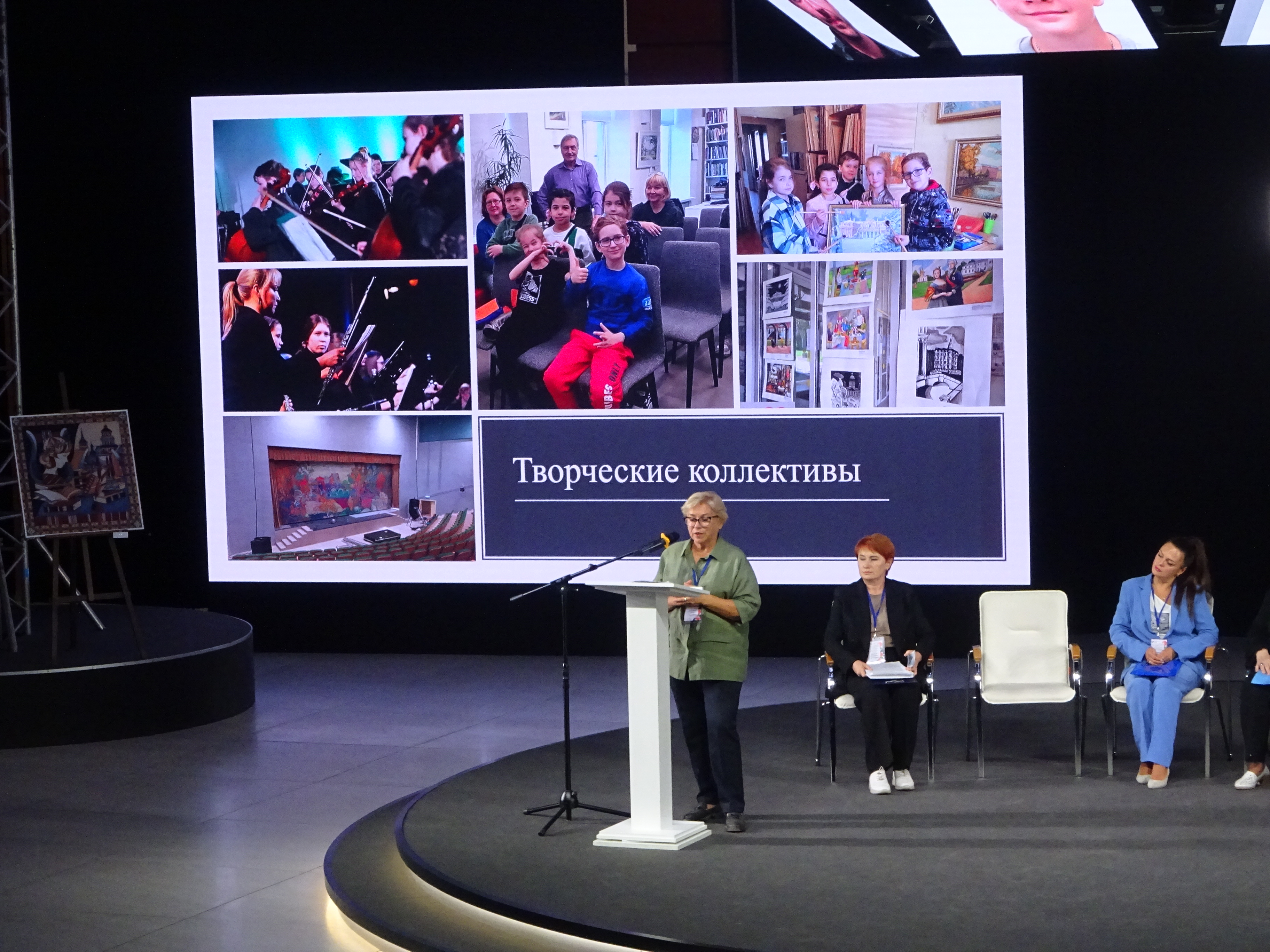 Алла Никитина: «Наше общество, наконец, осознало значимость детских школ искусств»5