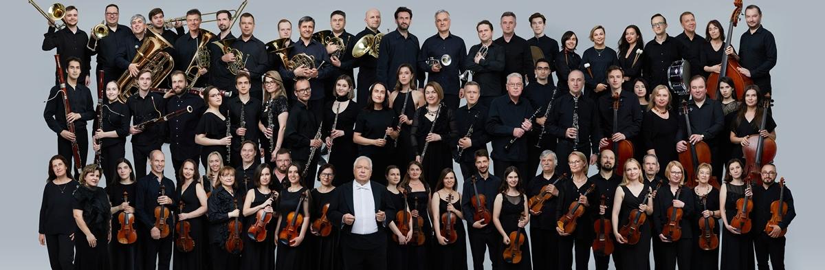 Обложка: ГАСО.