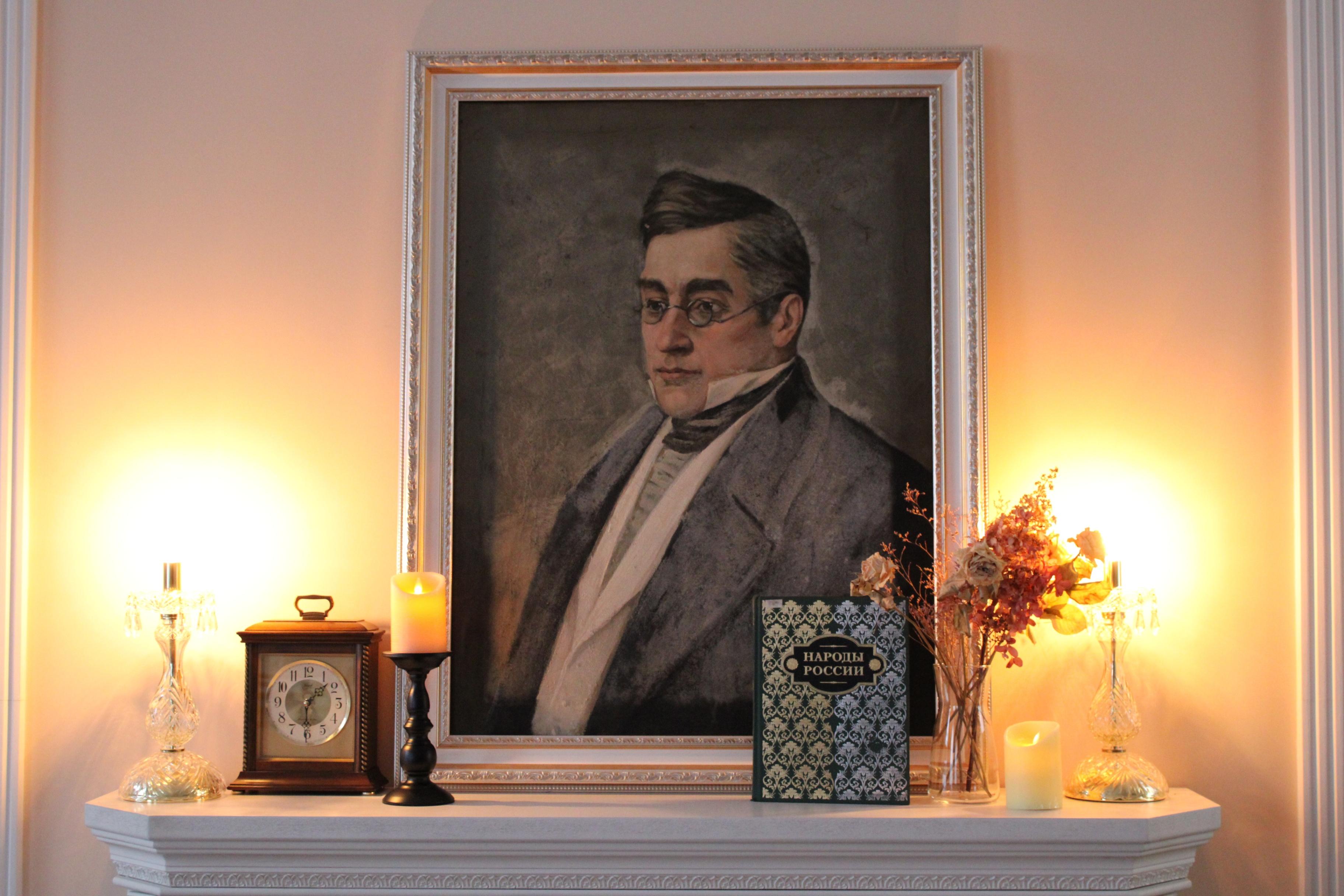 Архив Библиотеки национальных литератур