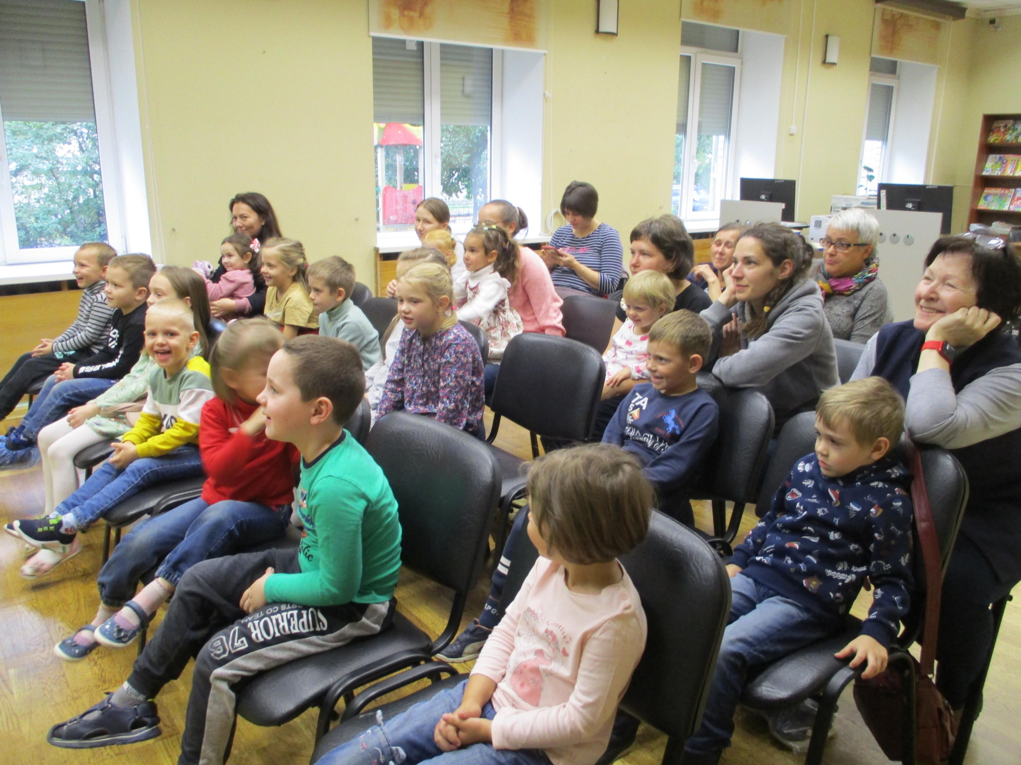 Библиотека № 7 «Улыбка» 2