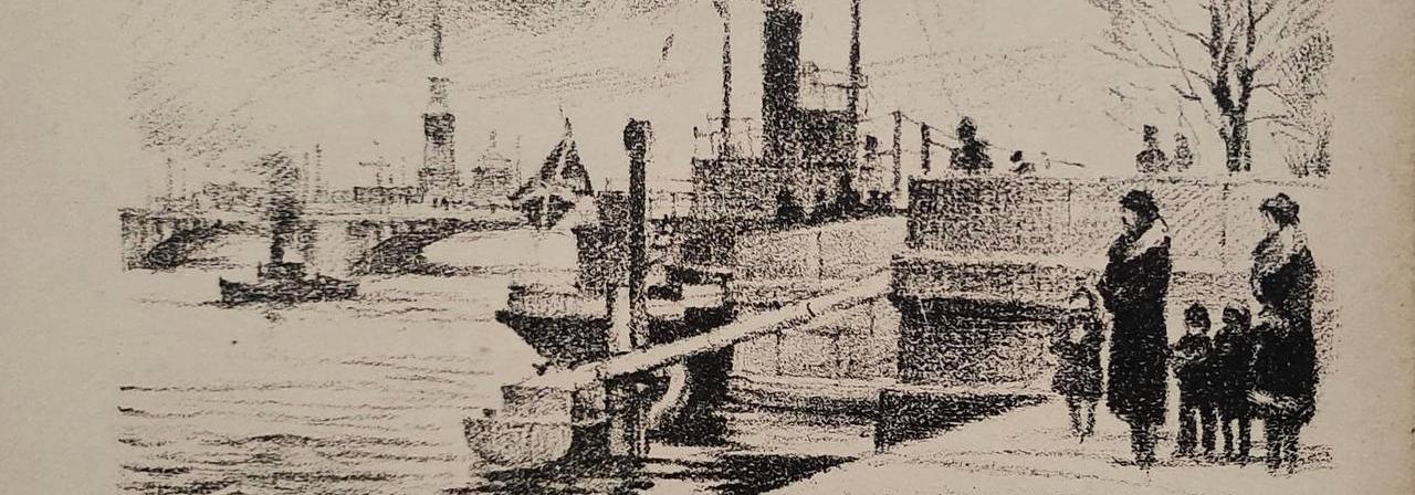 Обложка: Николай Павлов (1899-1968) – «Нева» (1937).