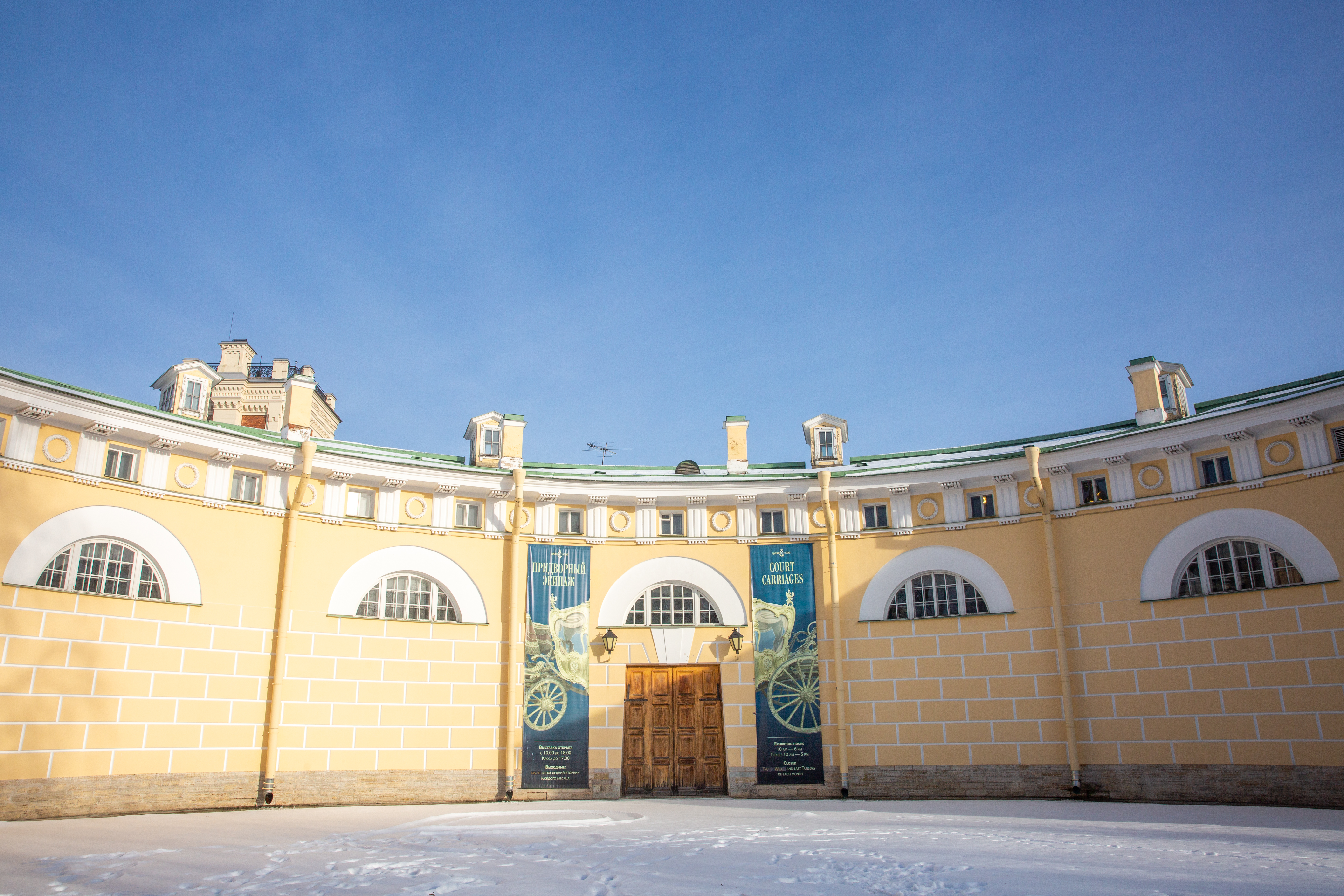 Представительницы прекрасного пола бесплатно посетят «Царское Село» 3