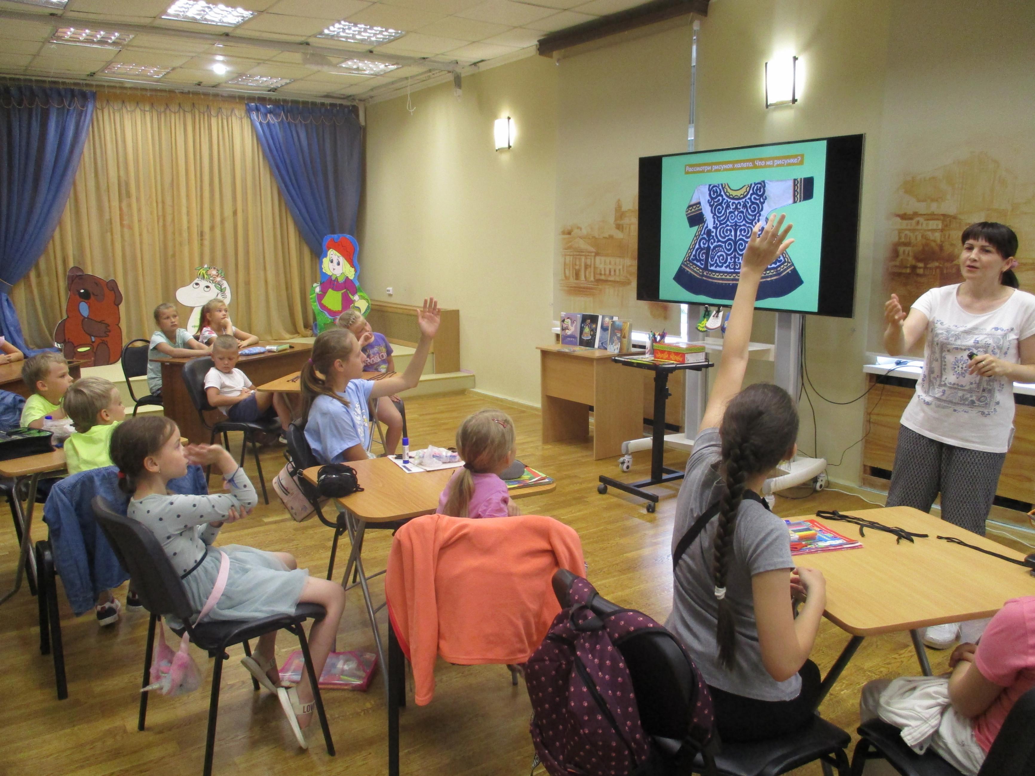 Библиотека № 7 «Улыбка» 3