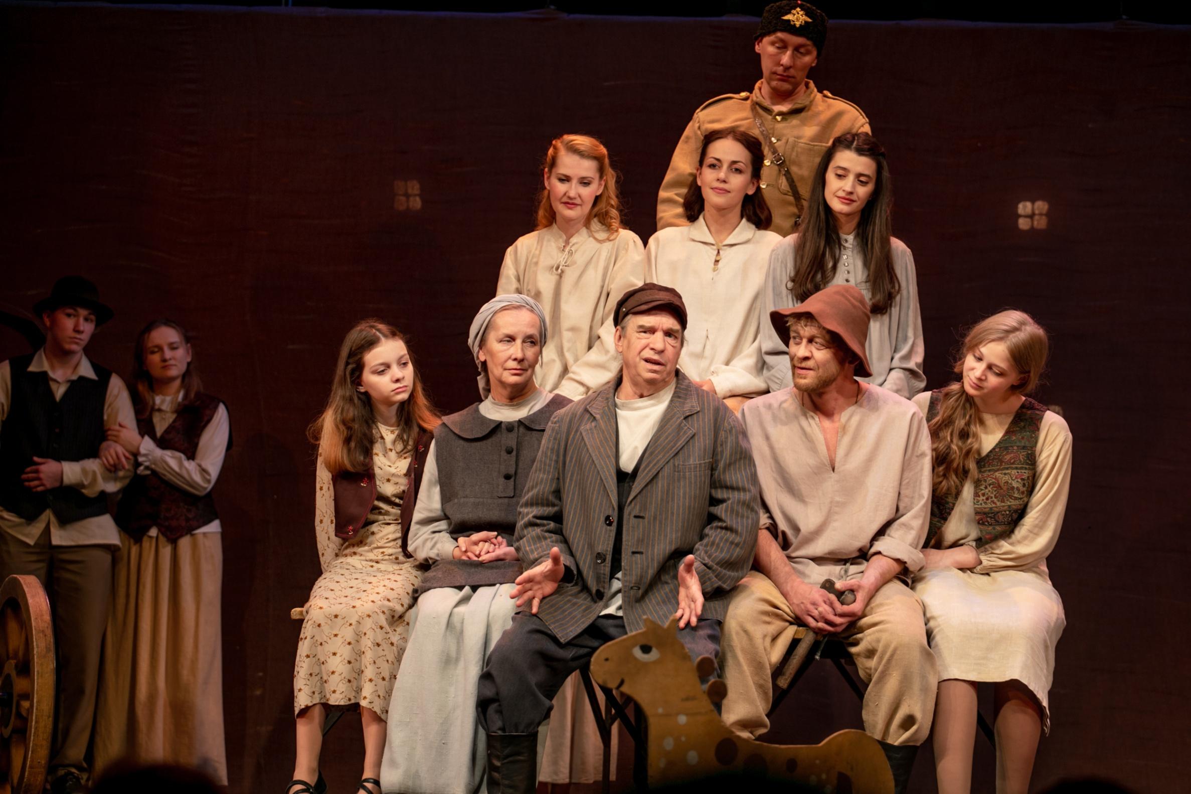 Театр Дождей 4