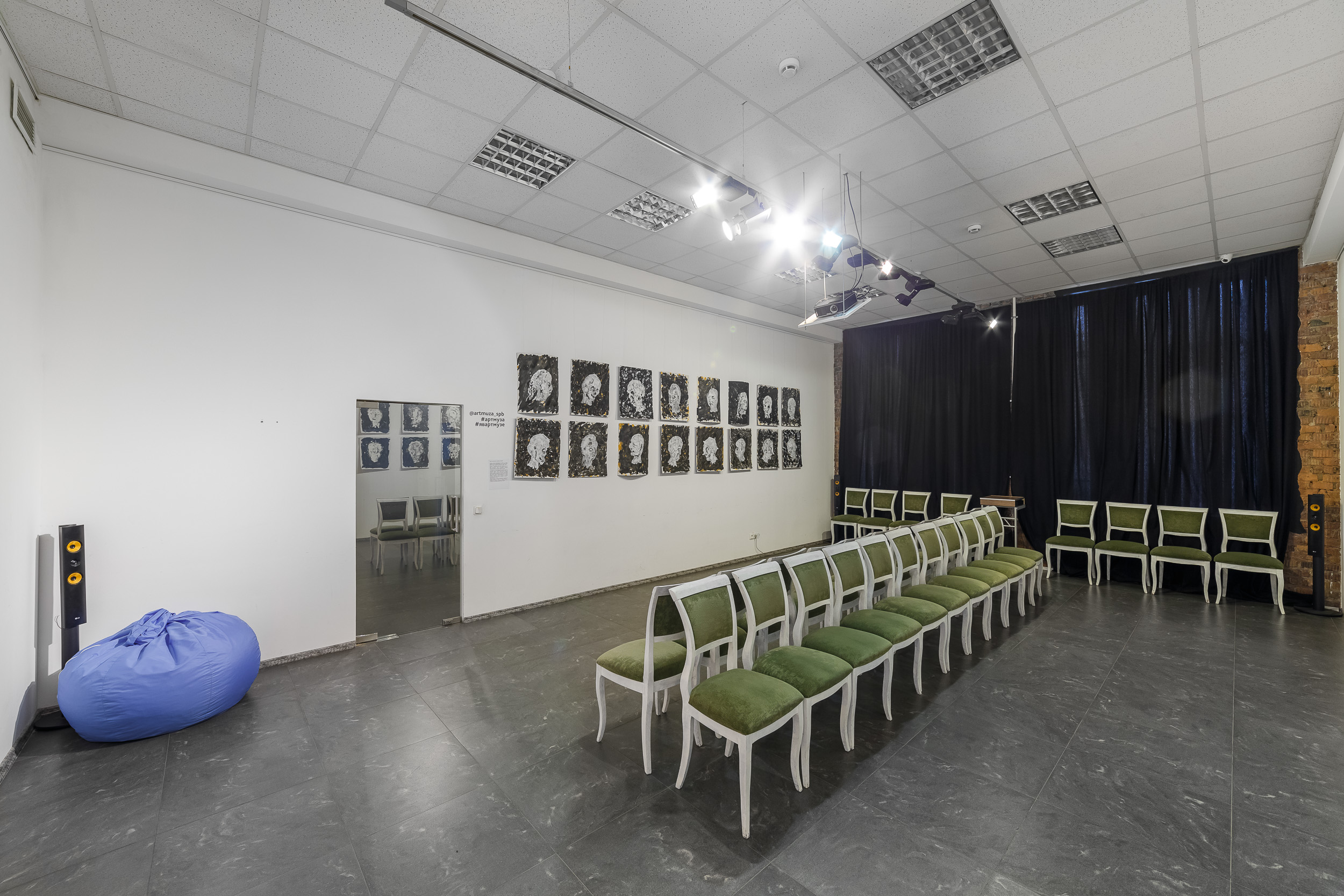 Музей современного искусства «Артмуза» 1