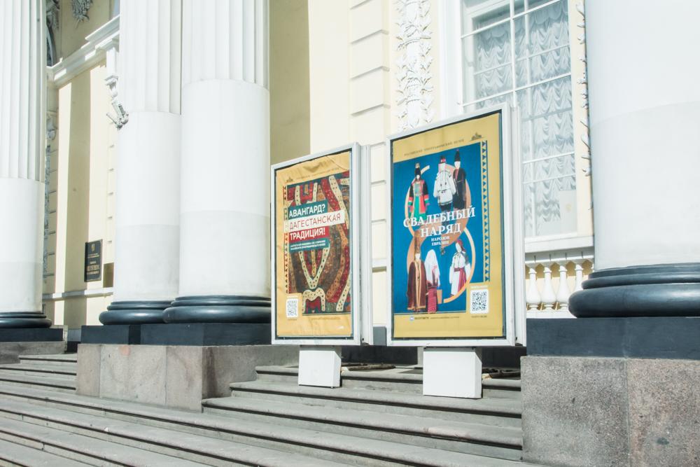 Свадьба в России: как это было. Этнографическая выставка Свадьба в России: как это было. Этнографическая выставка