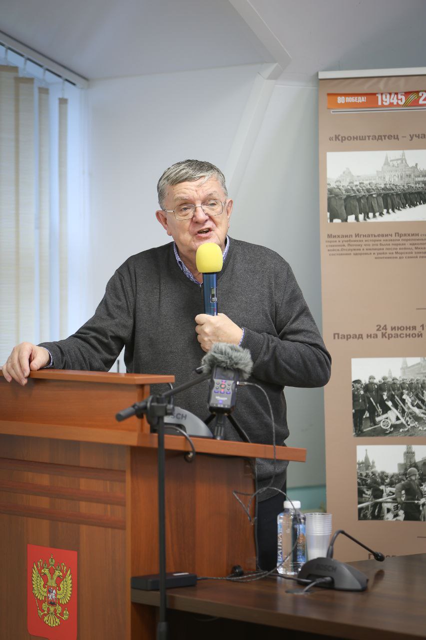 В Музее истории Кронштадта обсудили наследие петровской эпохи3