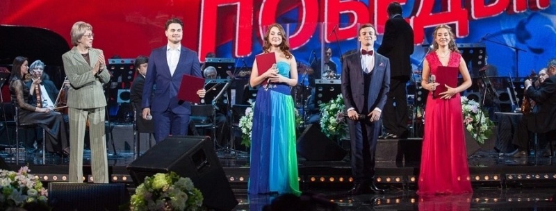 Гала-концерты лауреатов конкурсов «Весна романса» и «Весна эстрадной песни» (26 апреля 2023 года)