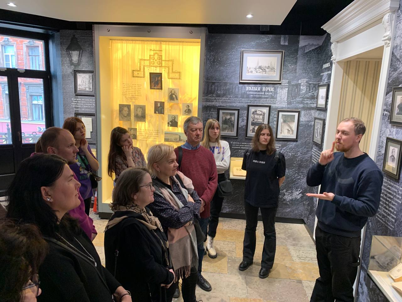 «Многомерность культуры» Достоевского2