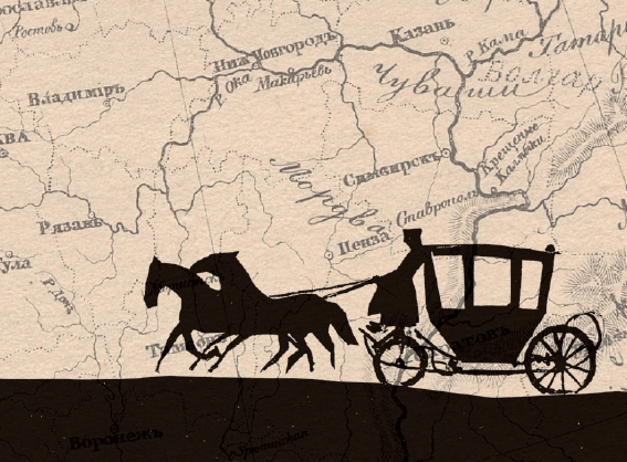 «Путешествия Пушкина» представят в усадьбе Державина