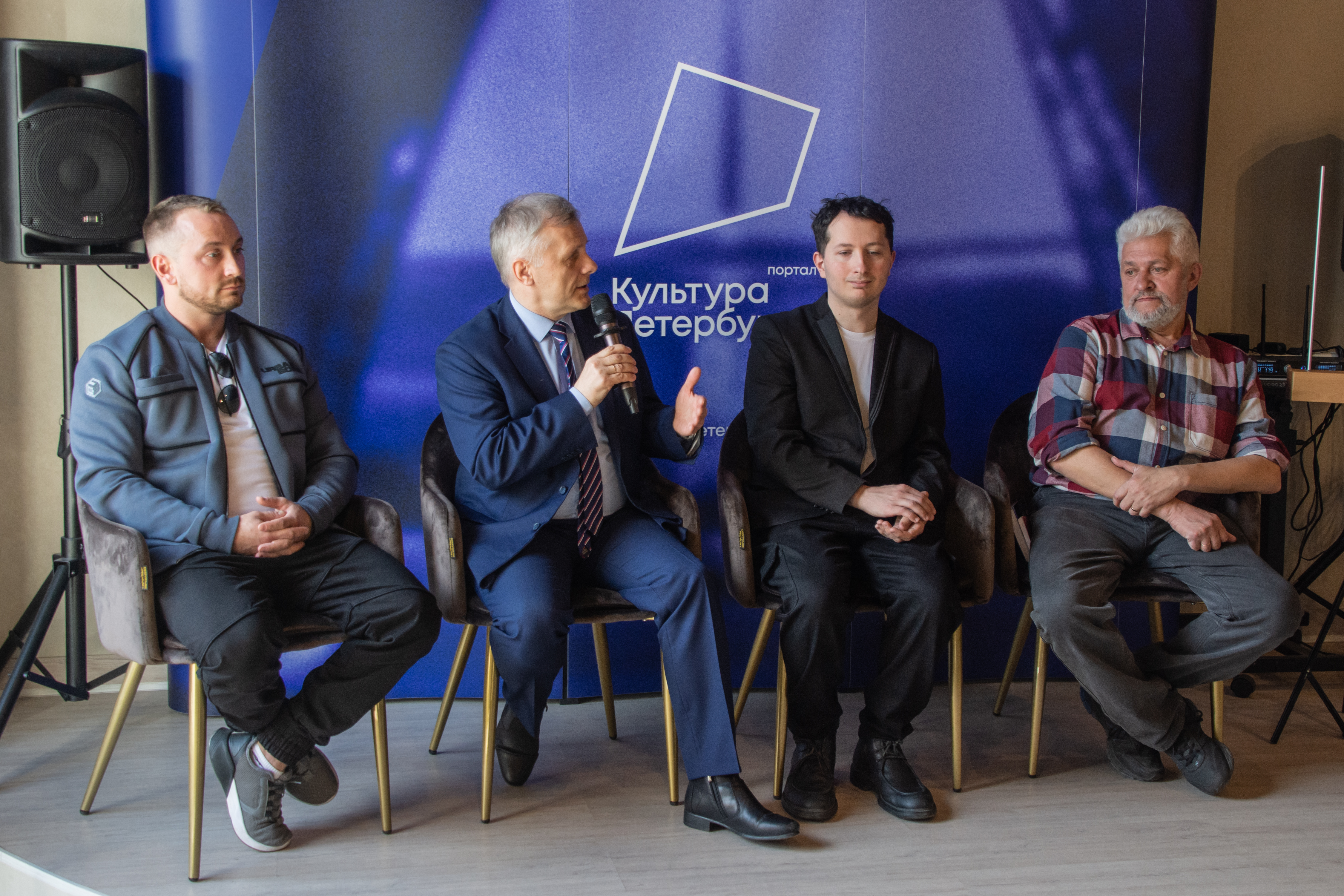 Петербург космический: связь культуры с космонавтикой обсудили в  канун праздника4