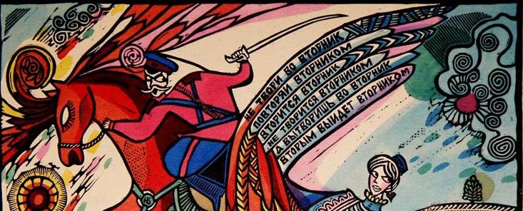 Музей Фаберже представит современное искусство Ростовской области