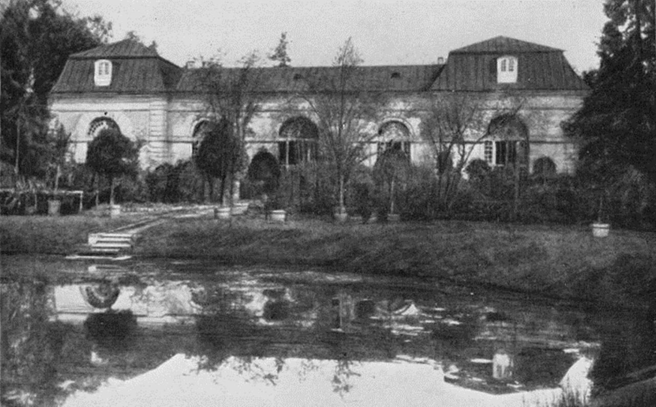 Т. В. Турапина Т. В. Турапина