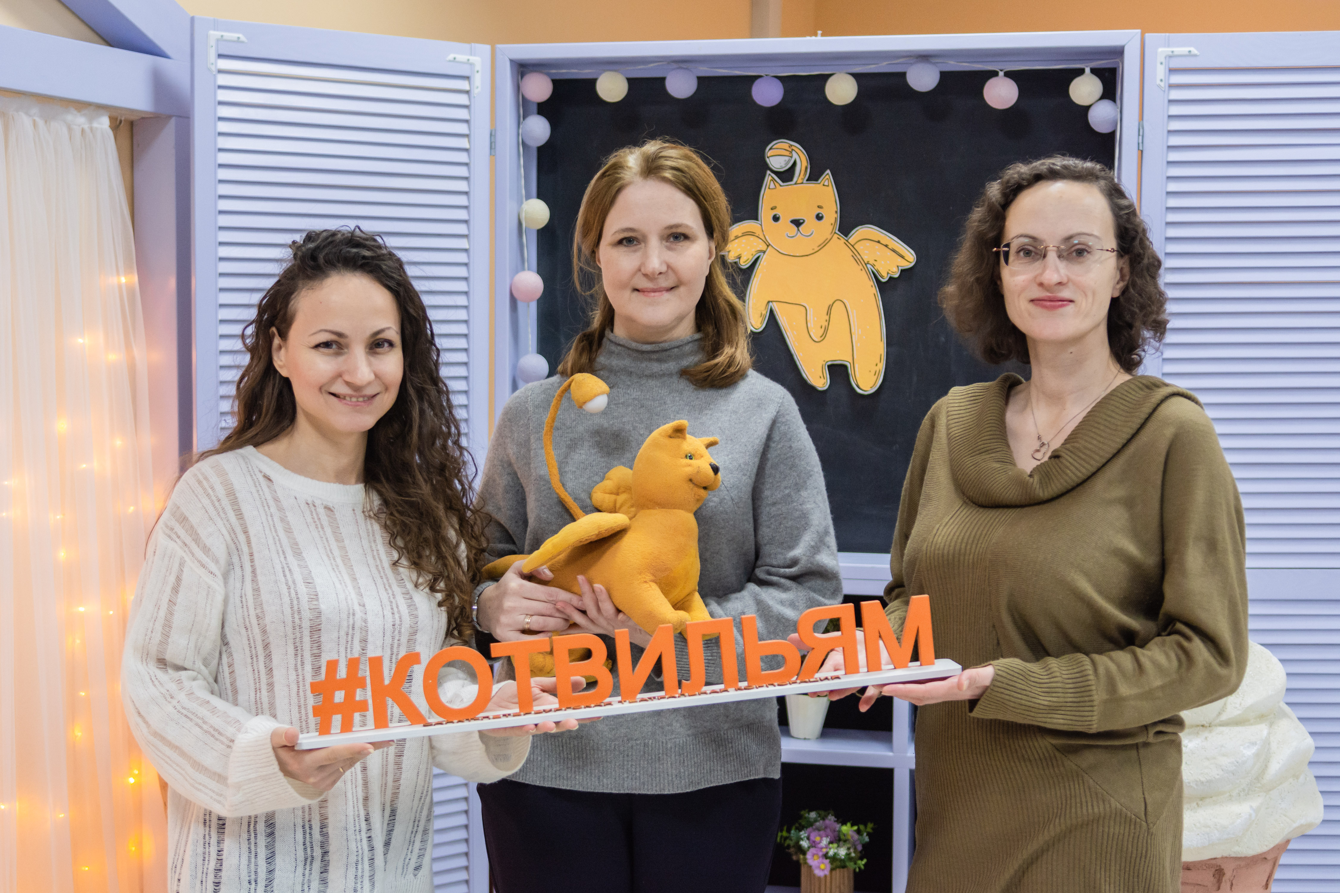Инна Аронова: «Театр “Кот Вильям” - это оазис жизни»6