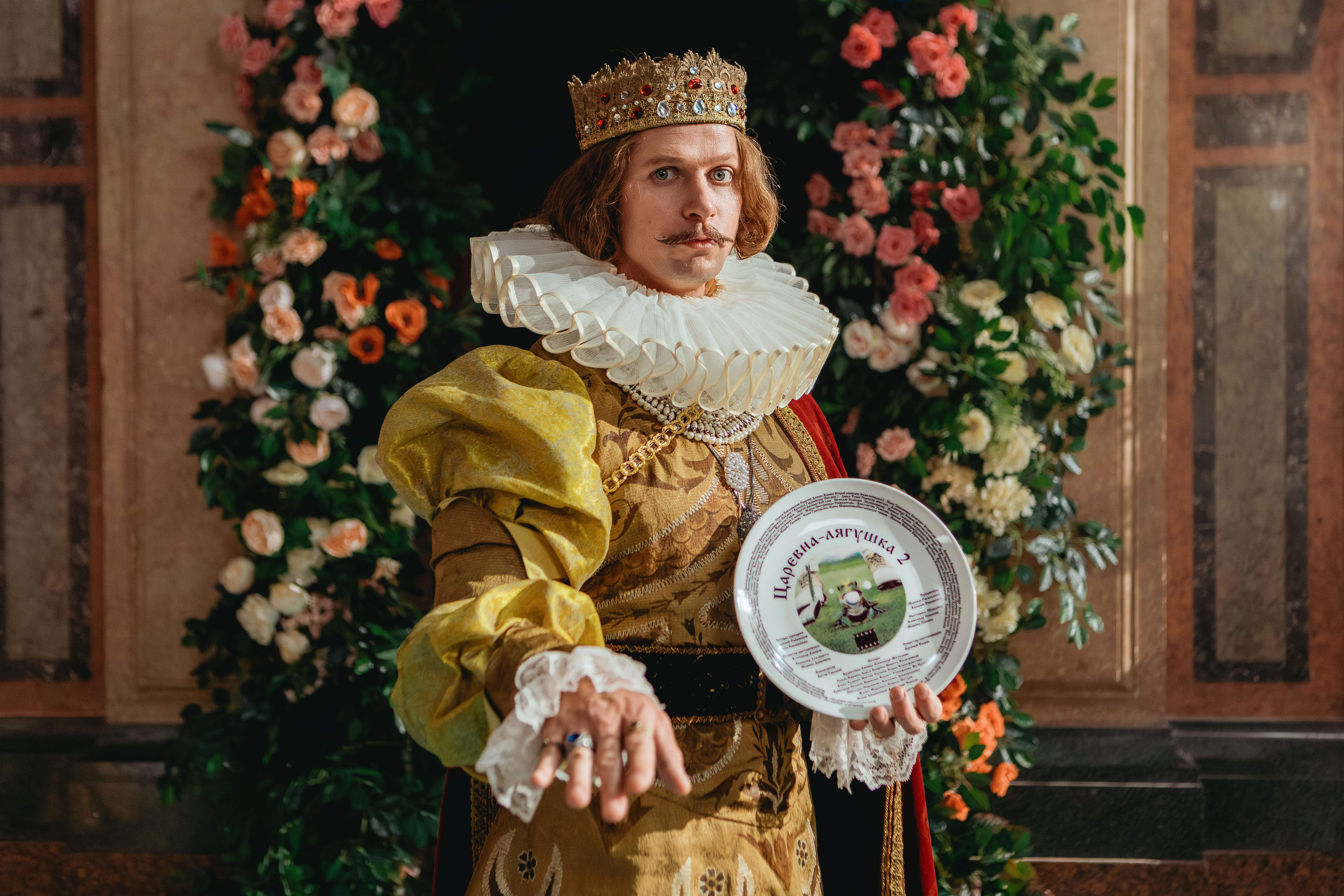 В Петербурге снимают продолжение  сказки «Царевна-лягушка»4