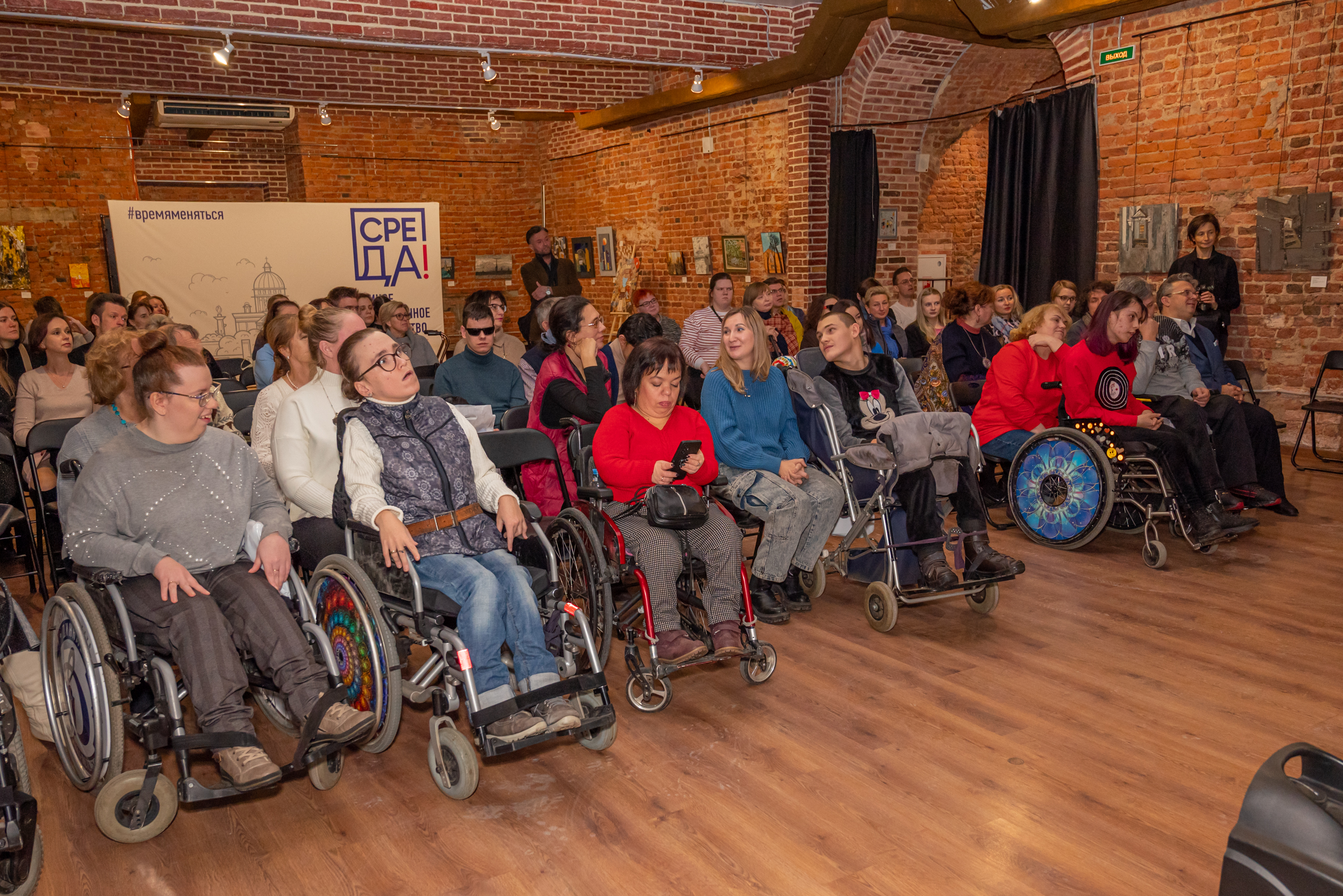 «Многомерность культуры» подвела итоги второго сезона8