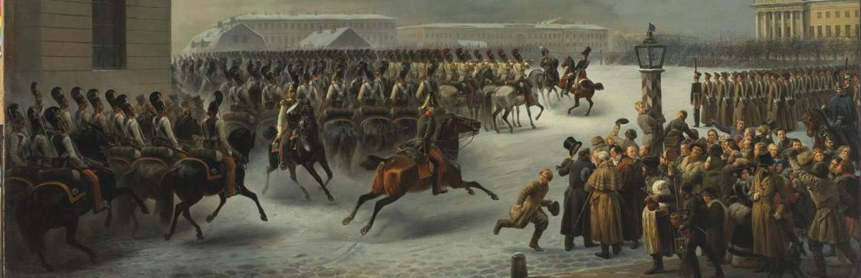 В Петербурге проходят мероприятия, приуроченные к двухсотлетию восстания декабристов