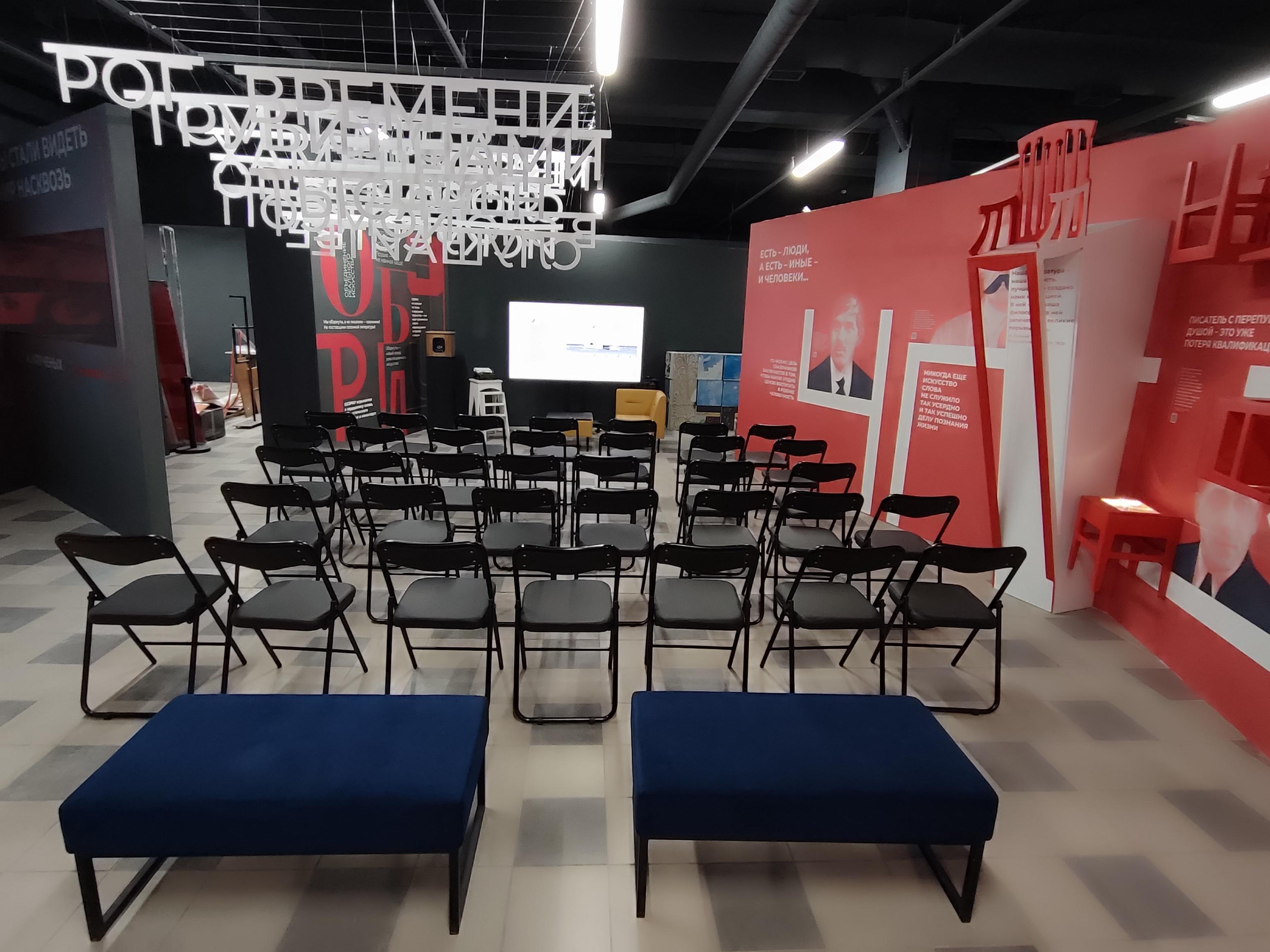 Выставочное пространство литературного музея «ХХ век» в Ледовом 2