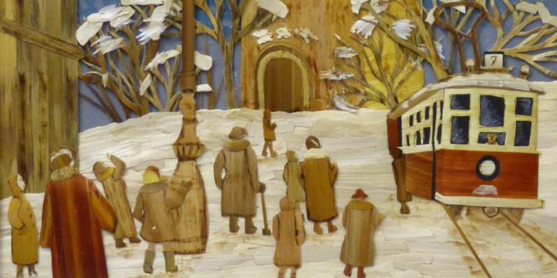 Обложка: «Растревоженная память». 