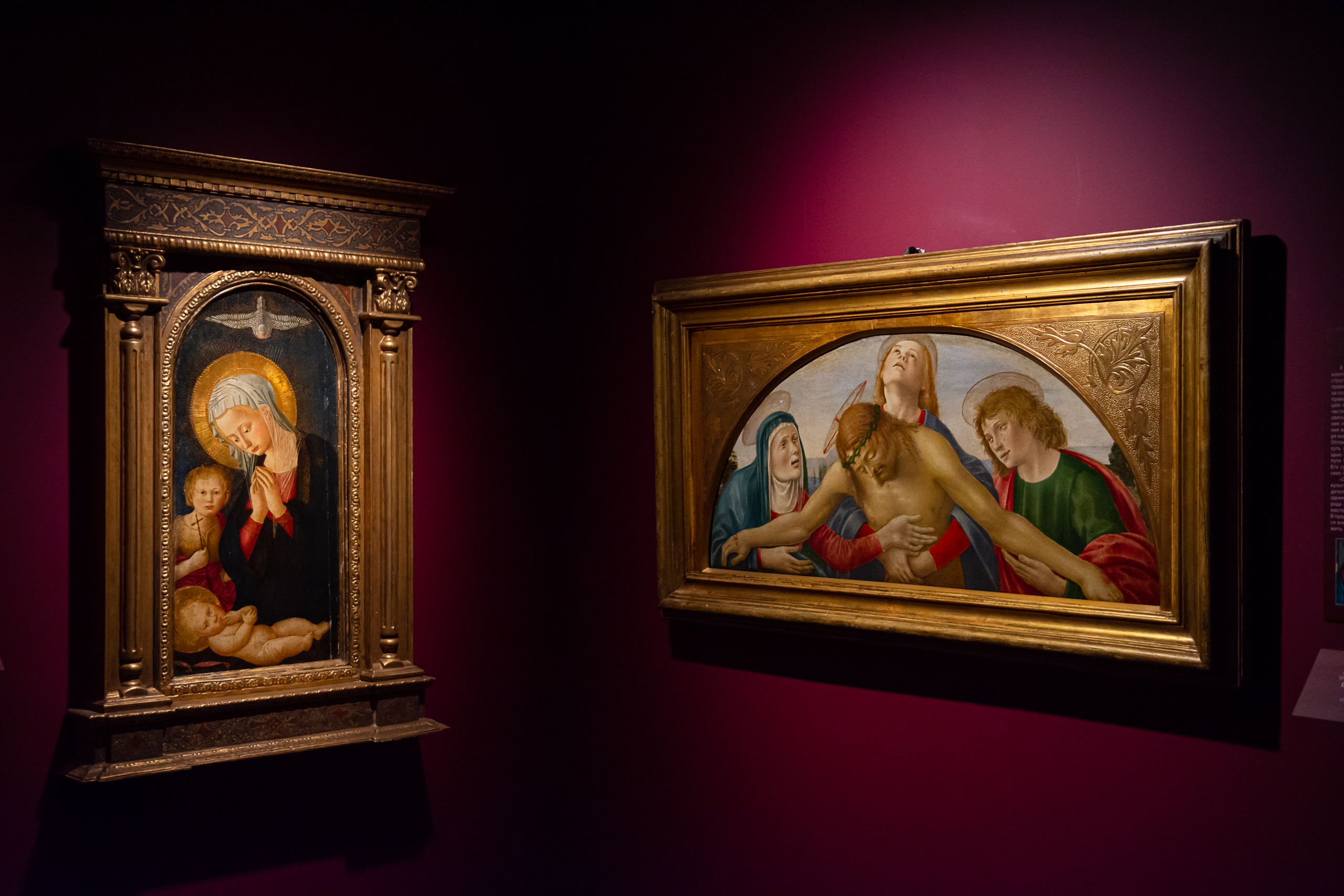 Даниил Недоступ: «Наша задача — раскрыть всё многообразие христианского искусства»3