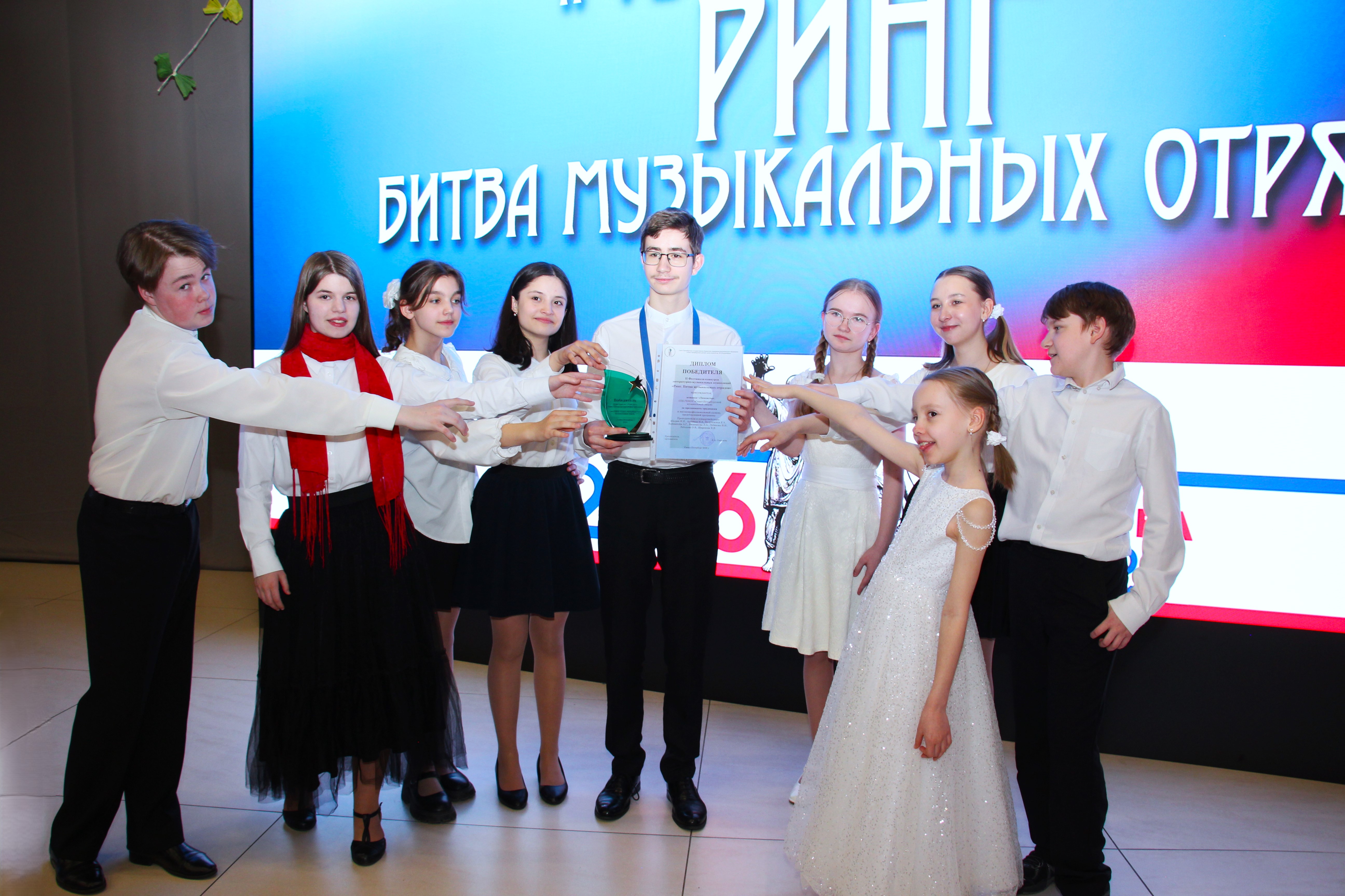 Фестиваль-конкурс «Ринг. Битва музыкальных отрядов» отгремел в Петербурге2