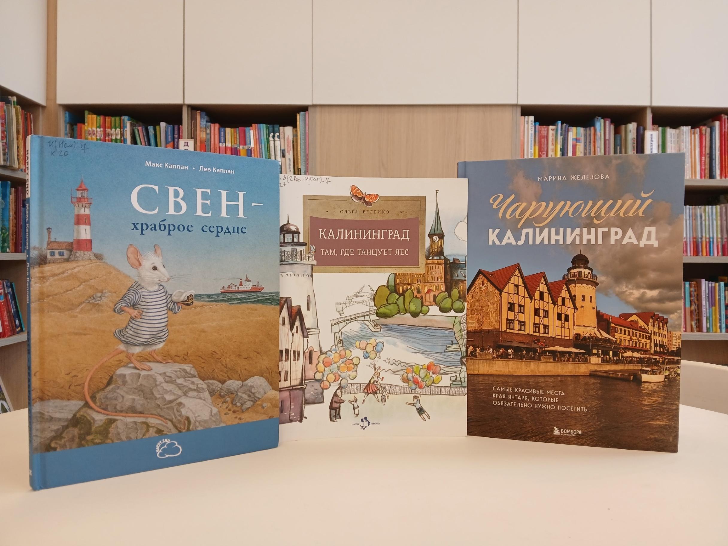Архив ЦДБ «Спутник»