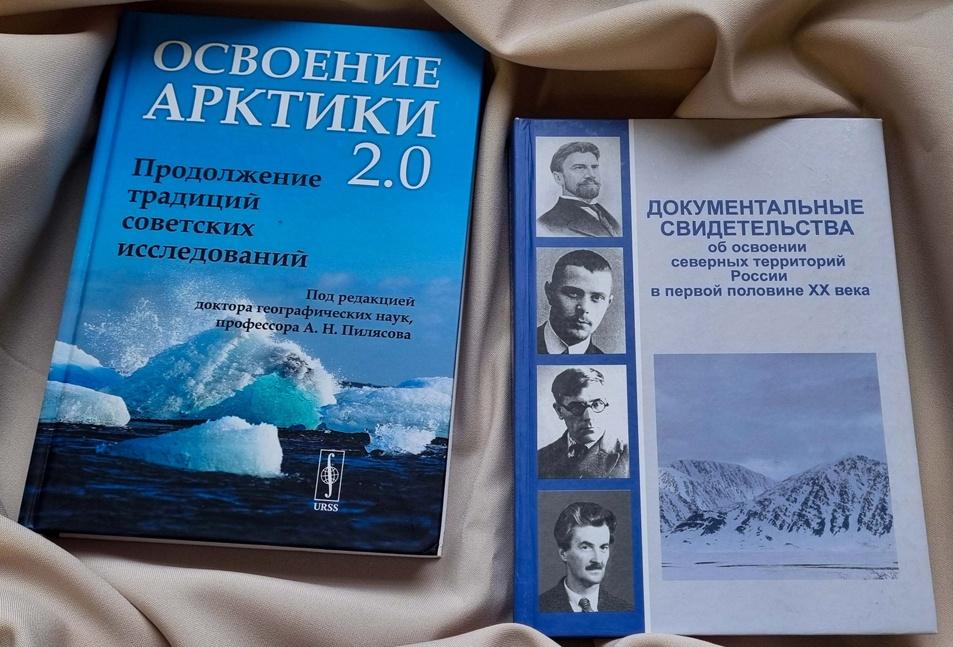 https://nlr.ru/nlr_visit/RA9641/Vystavka-ob-istoriya-rossiyskogo-prisutstviya-v-Arktike