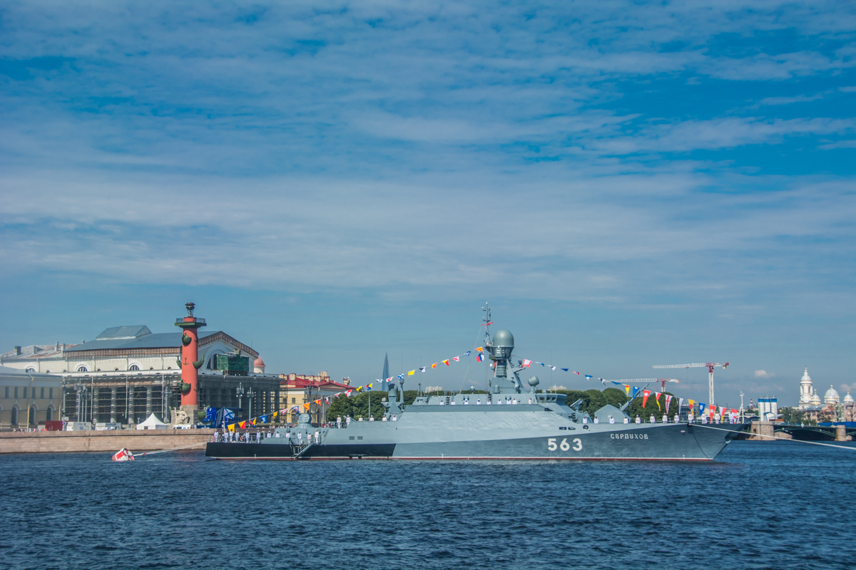 День военно-морского флота: праздничная программа3