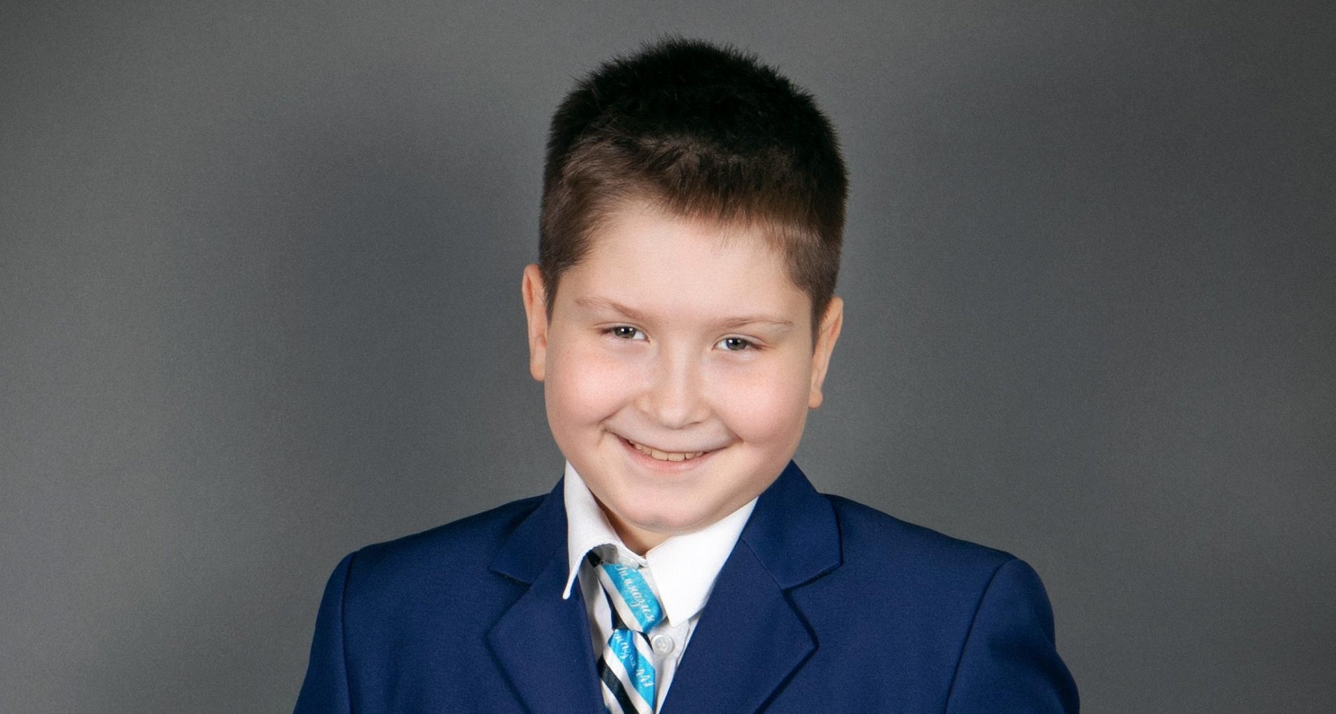 Письмо в блокадный Ленинград