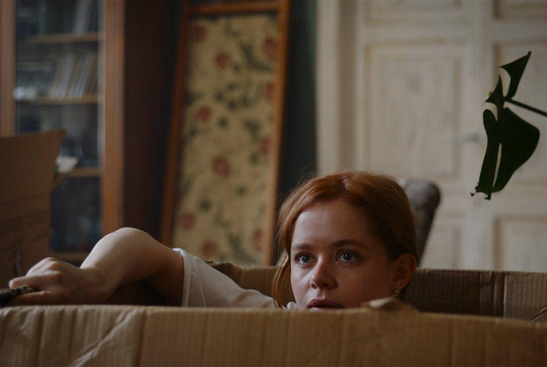 «Сводишь с ума»