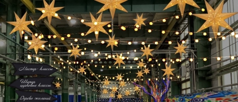 Фото заставки: vk.com/mongolfieri.circus. Правообладатель: vk.com/mongolfieri.circus.