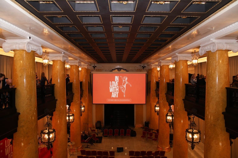 Правообладатель фото: Пресс-служба РЭМ.