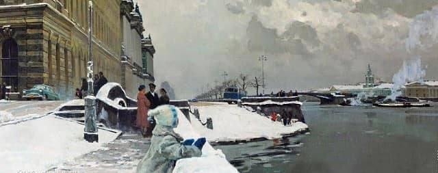 Обложка: Юрий Подляский (1923-1987). Пасмурный день в Ленинграде (1958)