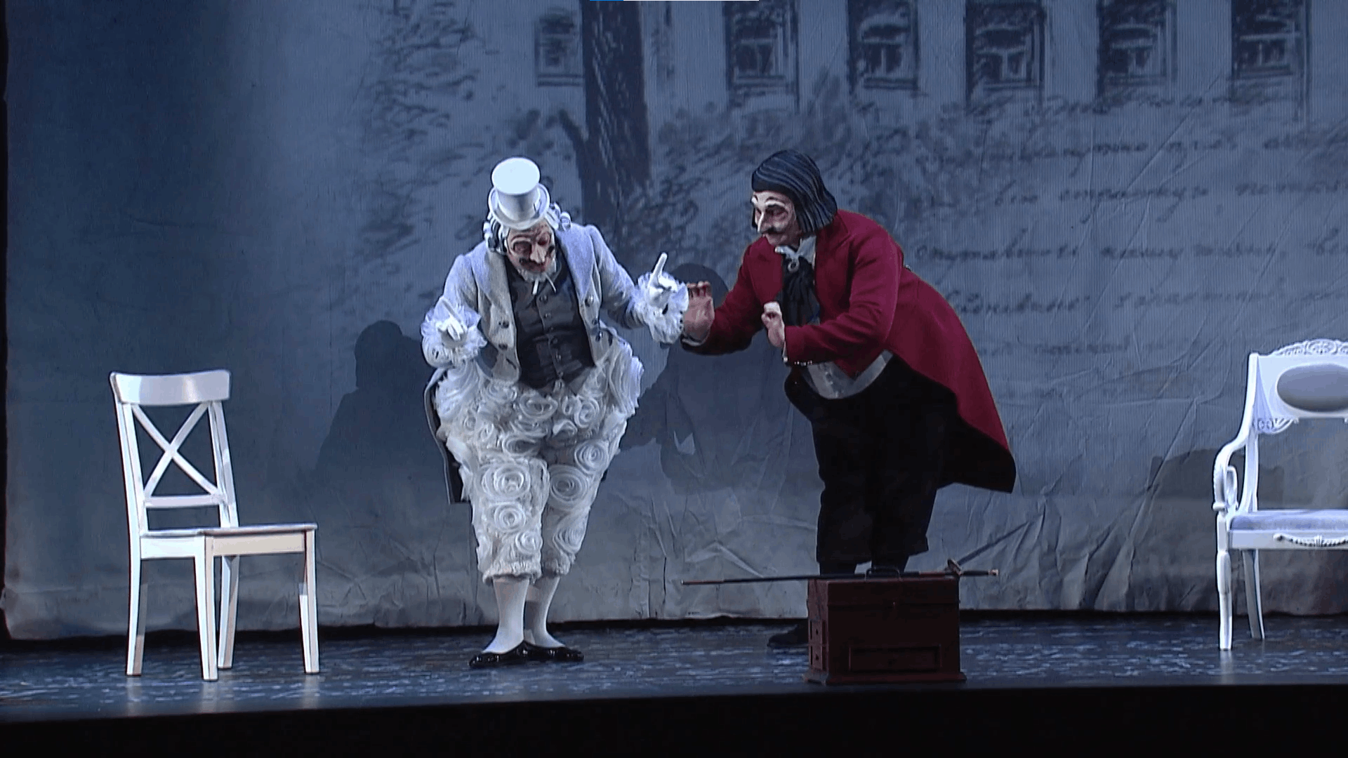 "Мертвые души"