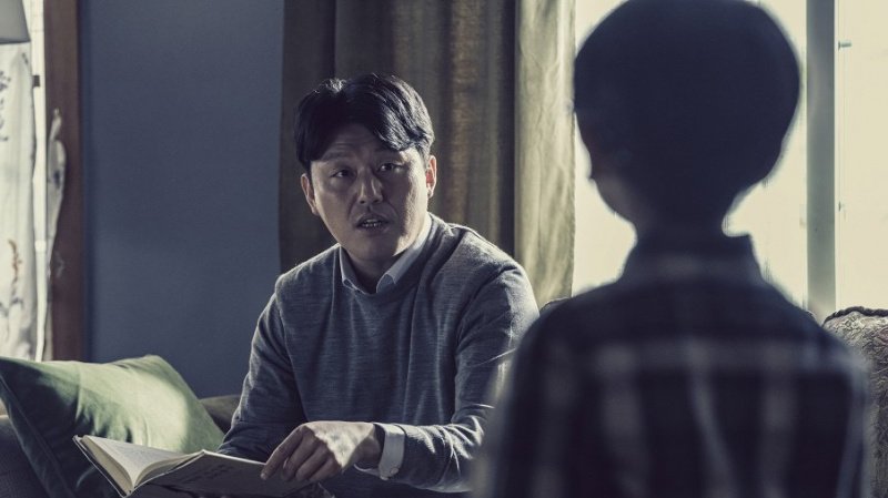 Фильм «Призрак у озера»