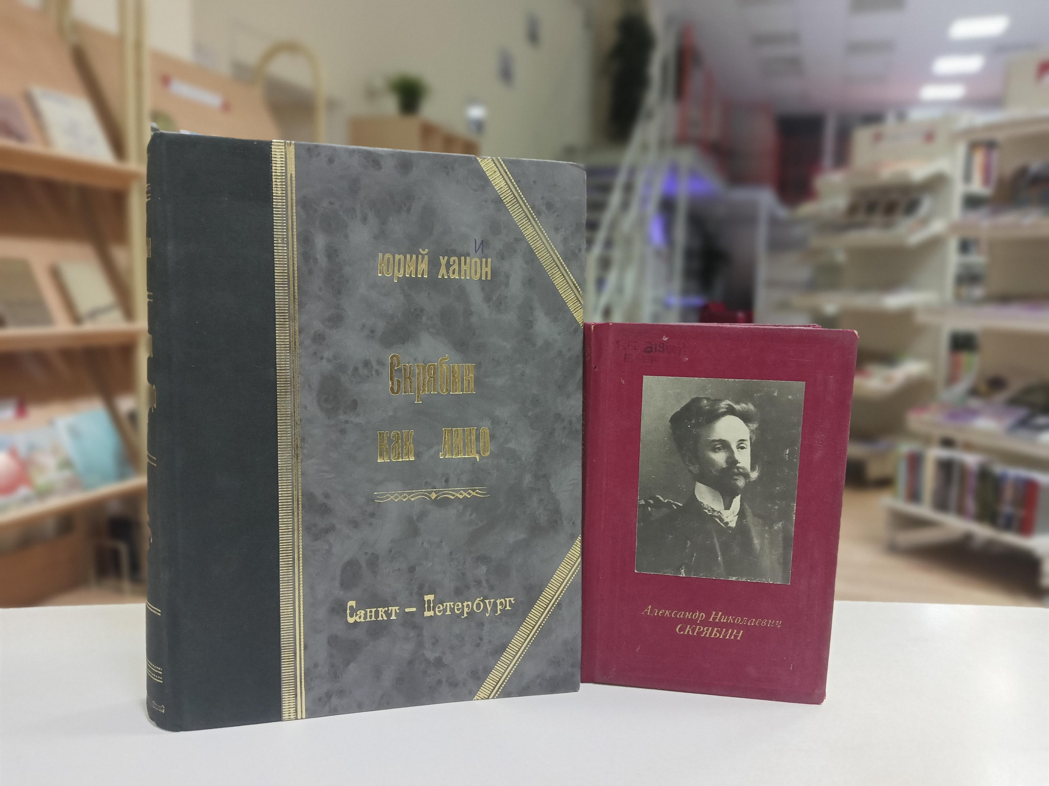 Архив автора