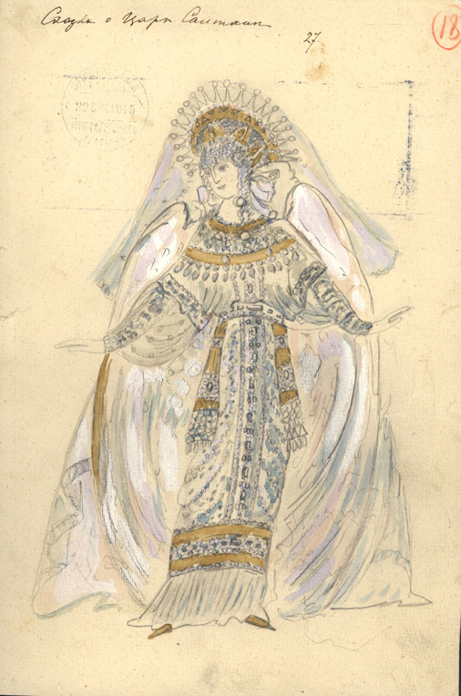 Художник Константин Алексеевич Коровин. Эскиз костюма Царевны Лебеди к опере «Сказка о царе Салтане» Николая Римского-Корсакова. Россия, Петроград, около 1915. Мариинский театр. Фото: пресс-служба музея театрального и музыкального искусства. 