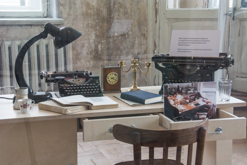 Фото: Ирина Иванова