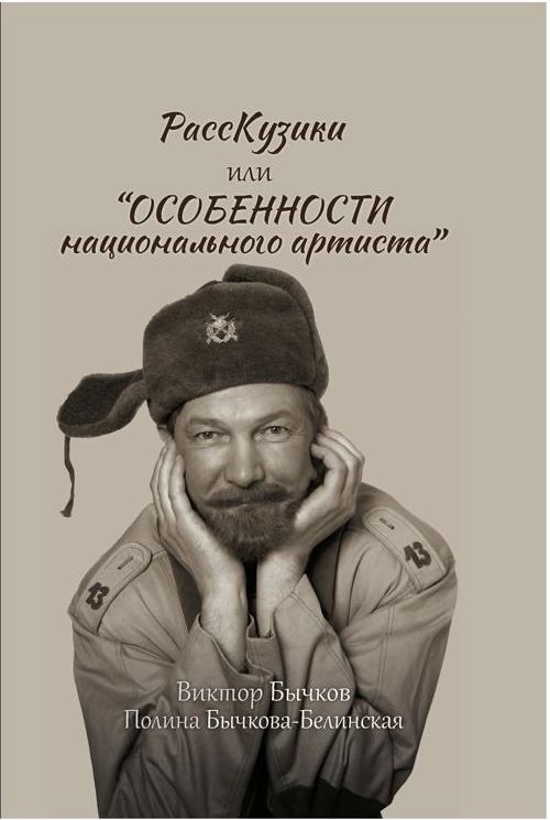 Фото: fantlab.ru. Правообладатель: fantlab.ru. 