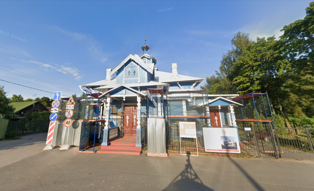 Храм святого благоверного великого князя Александра Невского. Источник: google maps