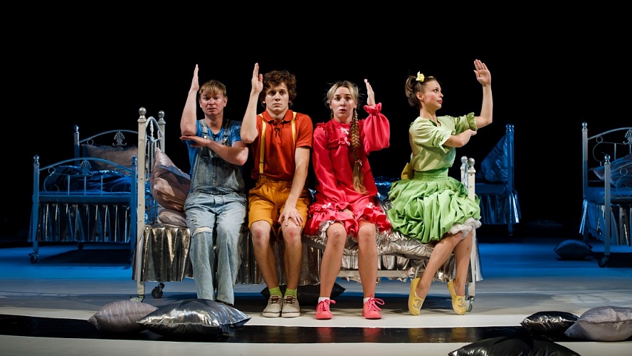 фото: schoolclassic.ru/