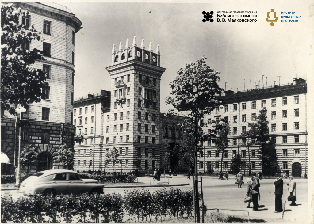 «Ленинградский диктант». 