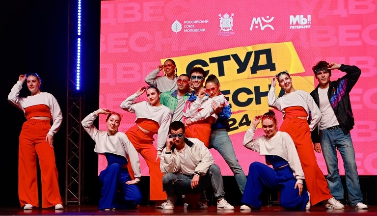 Фестиваль «Студенческая весна в Санкт Петербурге» 2024. Источник: vk.com/studvesna_spb. Правообладатель: vk.com/studvesna_spb. Фестиваль «Студенческая весна в Санкт Петербурге» 2024. Источник: vk.com/studvesna_spb. Правообладатель: vk.com/studvesna_spb.