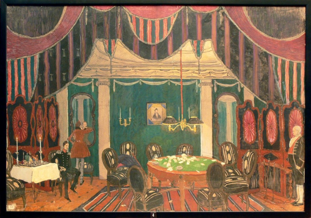 Александр Головин «Маскарад», Игорный зал, 1917 г. Фото: музей имени А. А. Бахрушина, bakhrushinmuseum.ru.