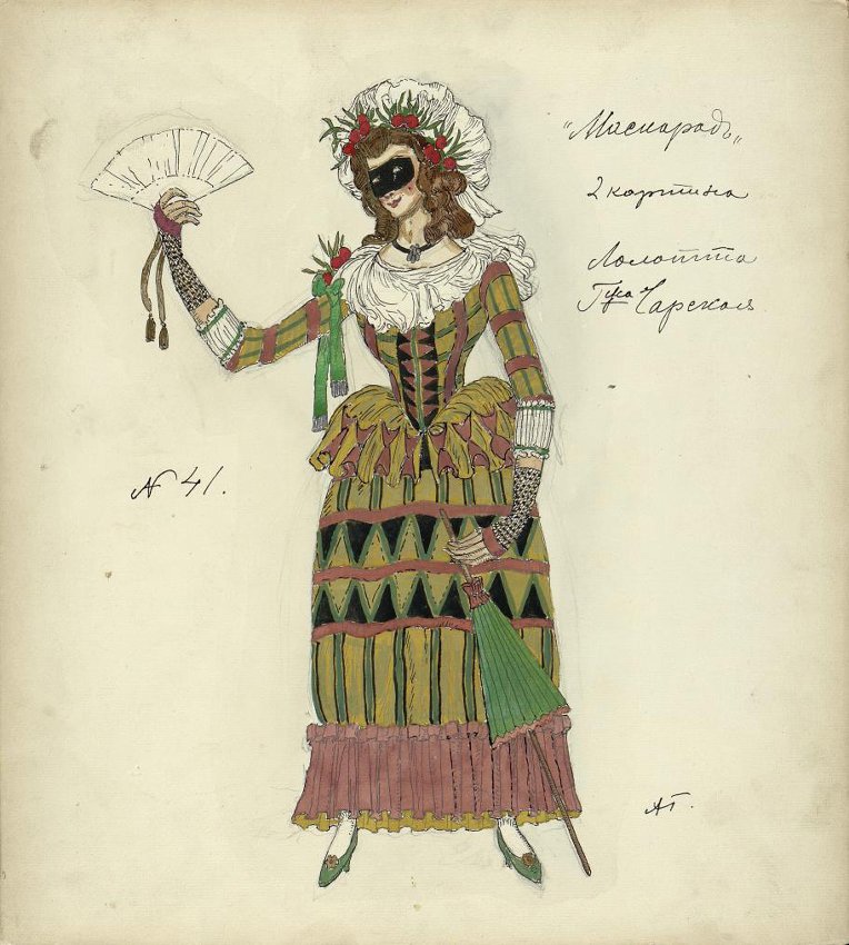 Александр Головин. Платье от маскарадного костюма Лолотты. Фото: музей имени А. А. Бахрушина, bakhrushinmuseum.ru. 