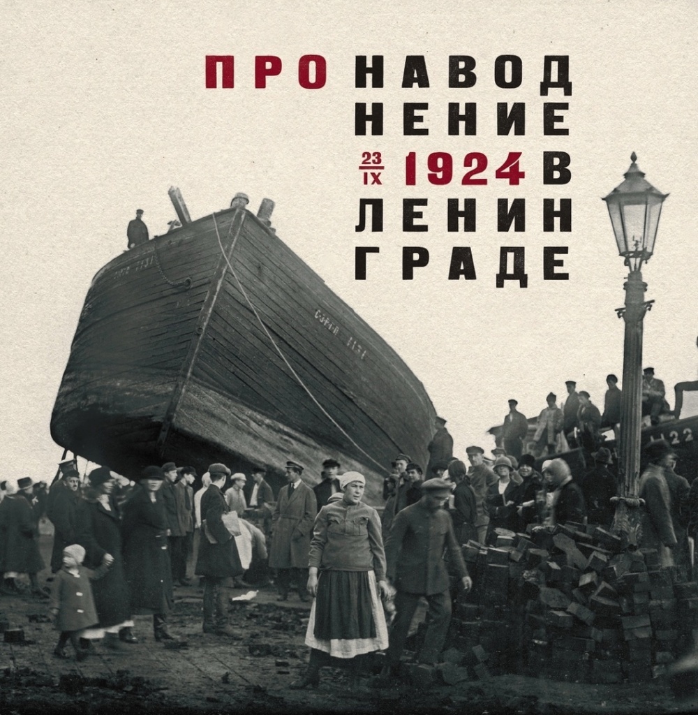 Фото: fantlab.ru. Правообладатель: fantlab.ru. Фото: fantlab.ru. Правообладатель: fantlab.ru.