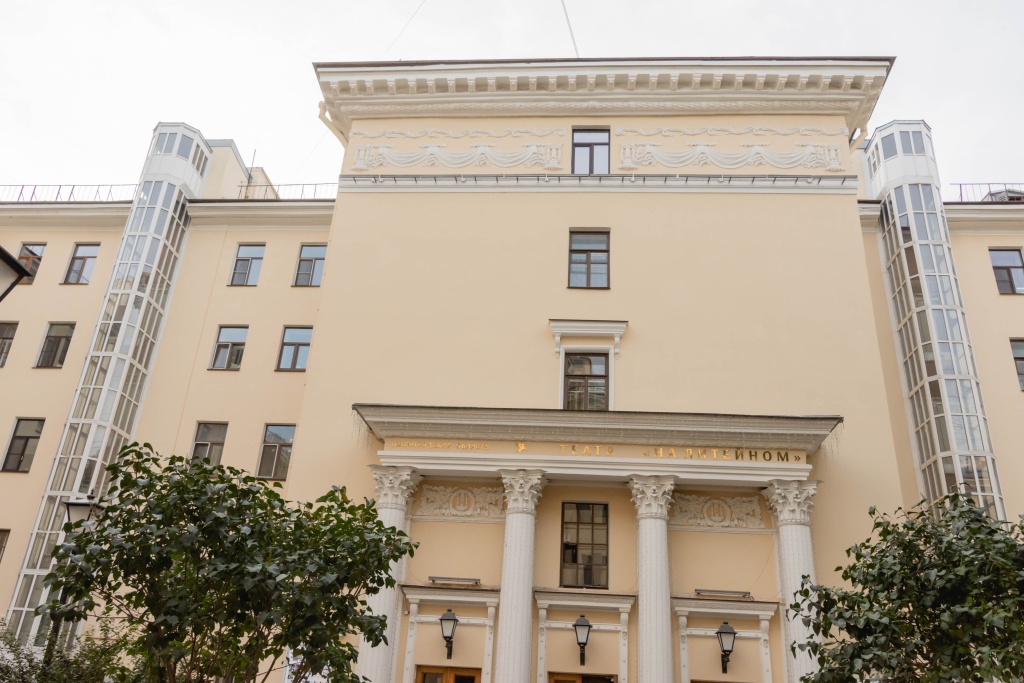 Театр «На Литейном». Фото: Ирина Иванова.