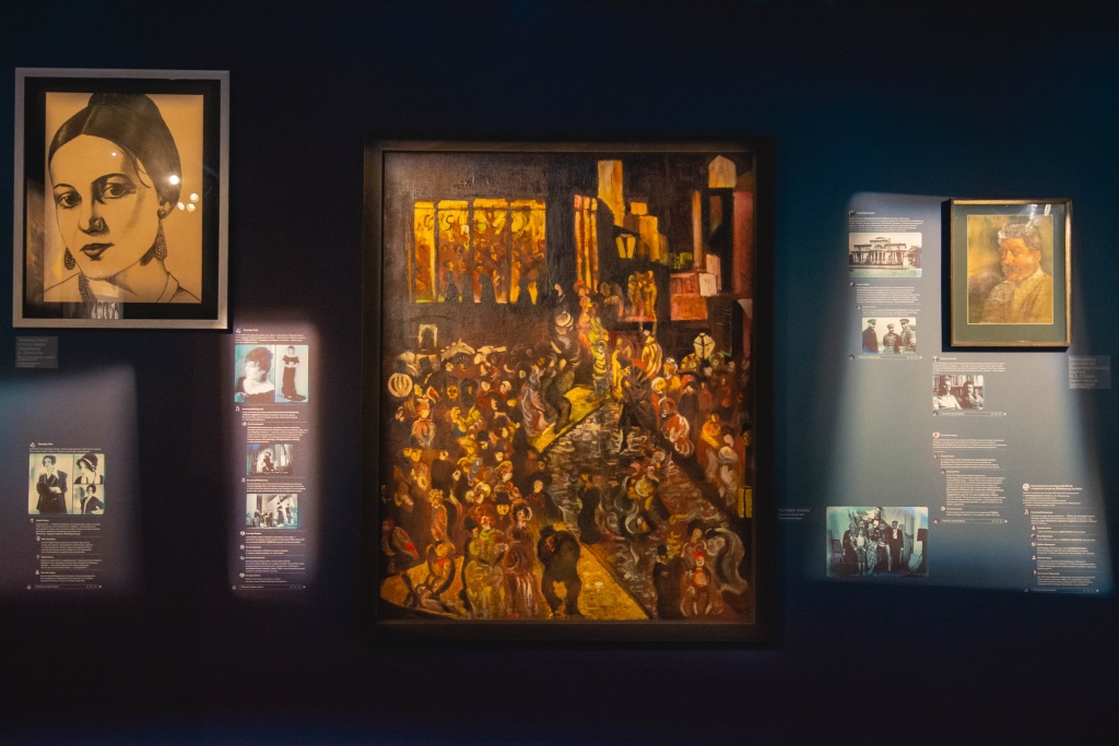 «Человек толпы», художник Георгий Якулов, 1922 г. Рождение Париса. нояб 2023. Фото - Ирина Иванова-4113.jpg